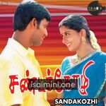 Sandakozhi Movie Poster - Tamil Movie Songs