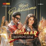 Vaa Vaathiyaar movie poster - Download Vaa Vaathiyaar MP3 Songs